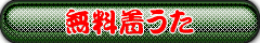肩蒎̒@